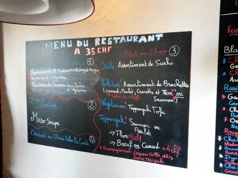 Restaurant Saké, Carouge