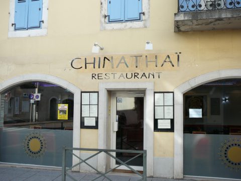 Restaurant China Thaï, Ferney-Voltaire
