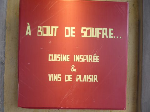 Restaurant A Bout de Souffre, Genève