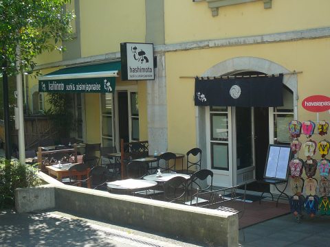 Restaurant Sushi Hashimoto, Genève / Geneva