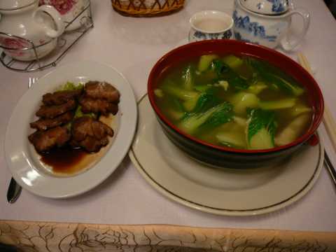 Restaurant Jiawei, Genève