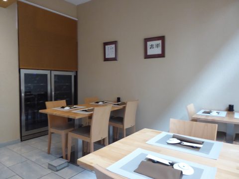 Restaurant Kozan, Genève