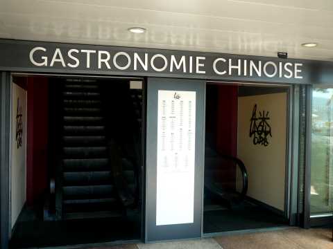 Restaurant Lòu One, Genève