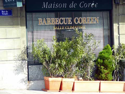 Restaurant Maison de Corée, Genève