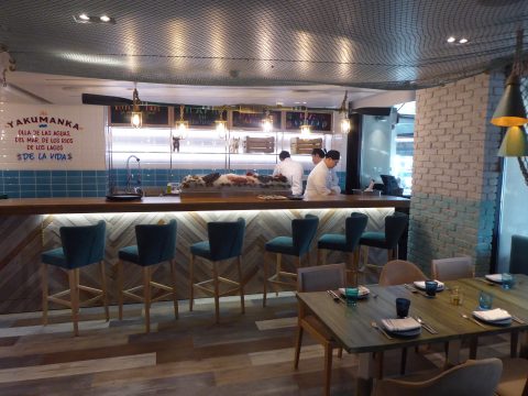 Restaurant Yakumanka, Genève